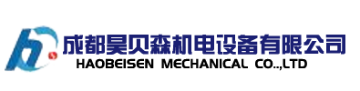 成都ag尊龙时凯(中国区)旗舰厅设备有限公司